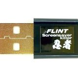 FLINT スクリーンセーバーキラー【忍者】
