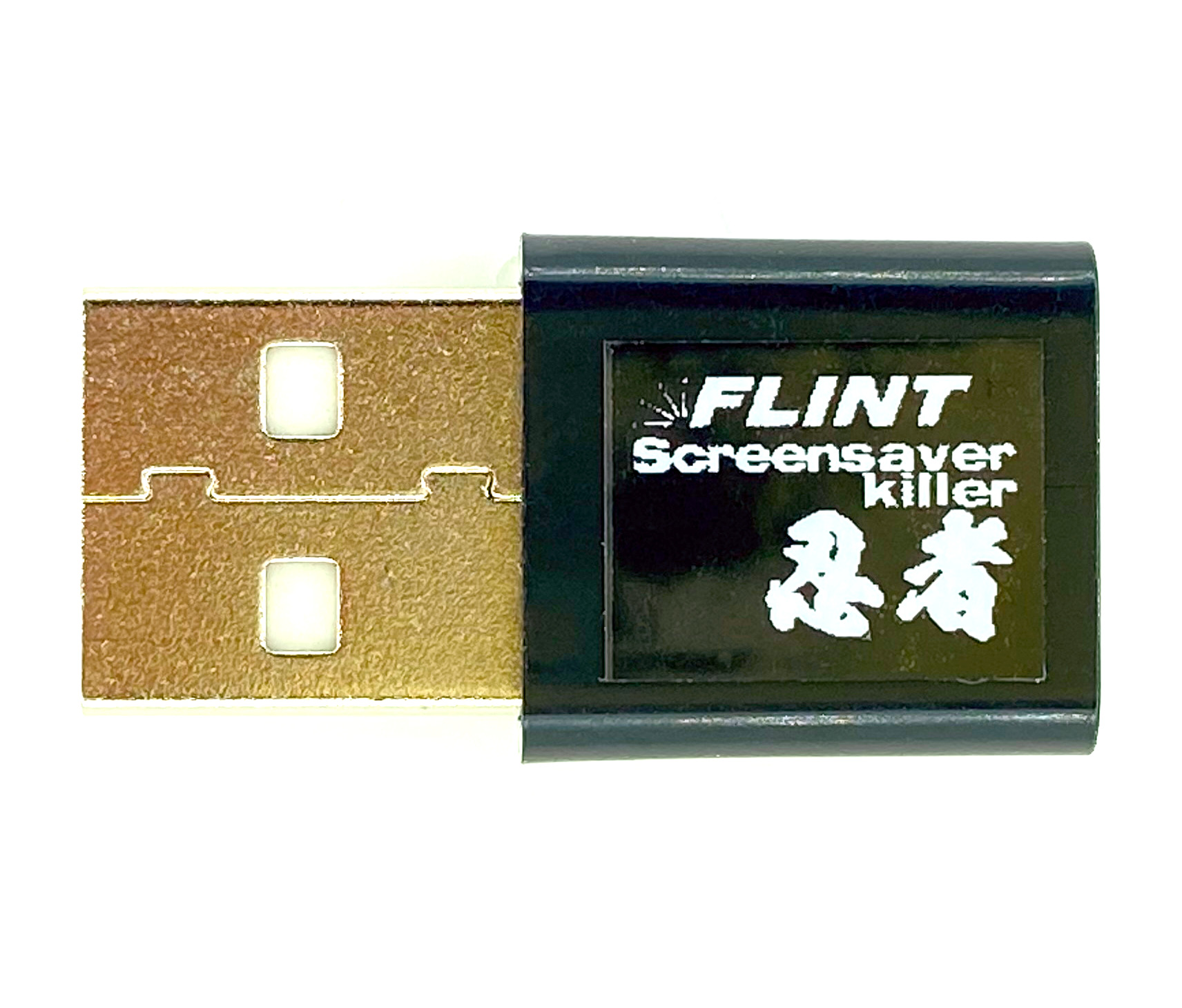 キラーチューン・レッドシール　PSE プリシク キラーチューン・レッドシール [プリシク] [ランクA] [DBPR