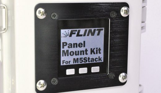FLINT パネルマウントキット For M5Stack